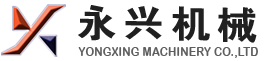 江南·官方端网站登录入口-江南(中国)
