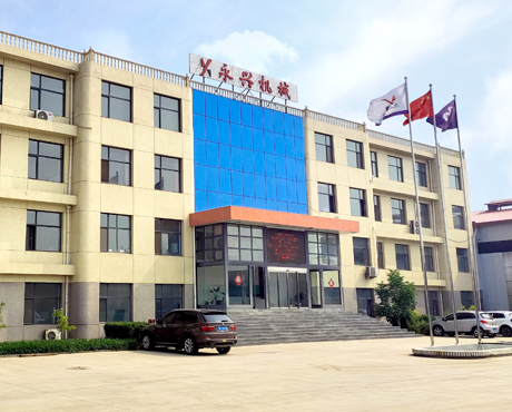 江南·官方端网站登录入口-江南(中国)
简介
