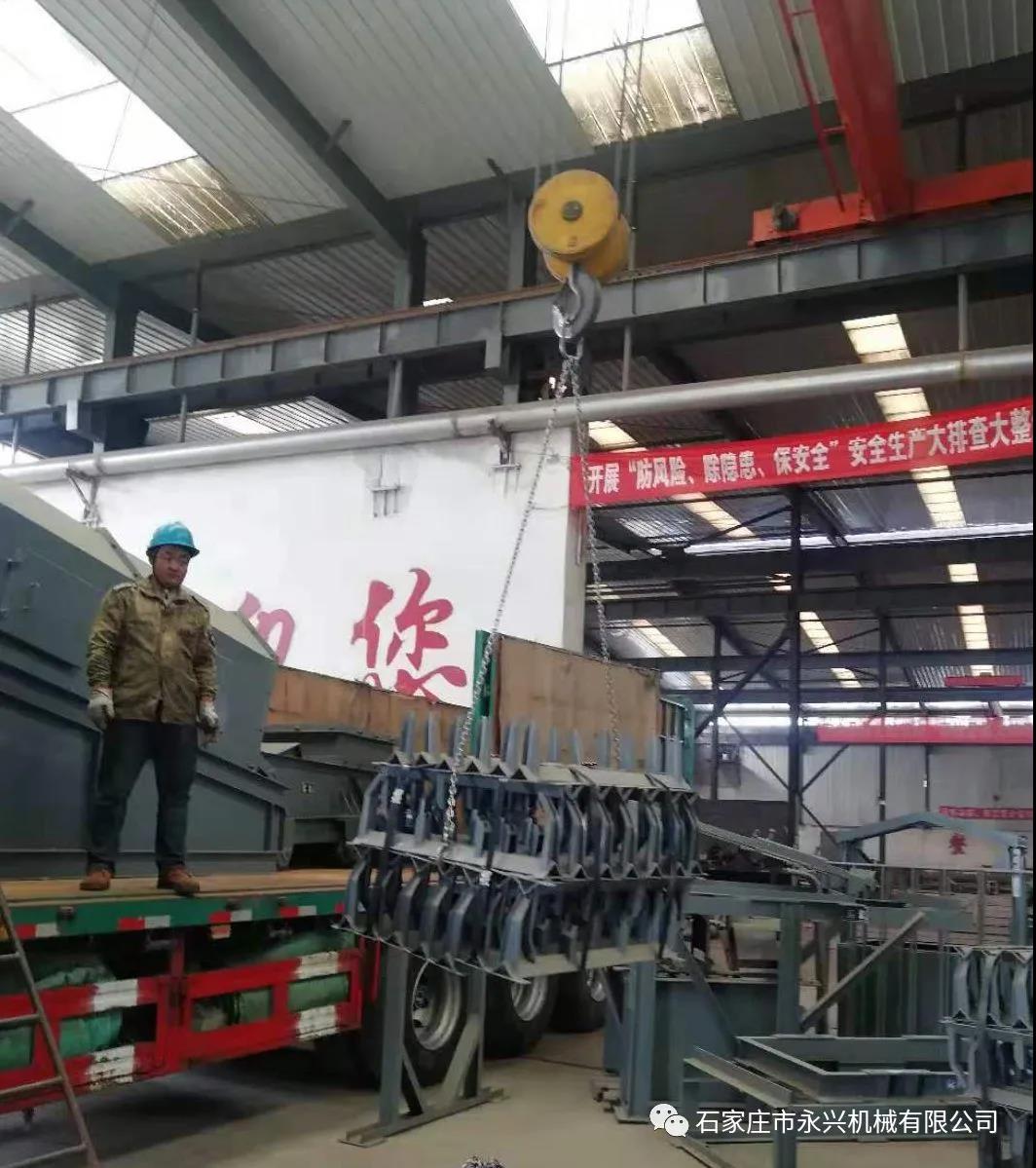 微信图片_20210623084301.jpg