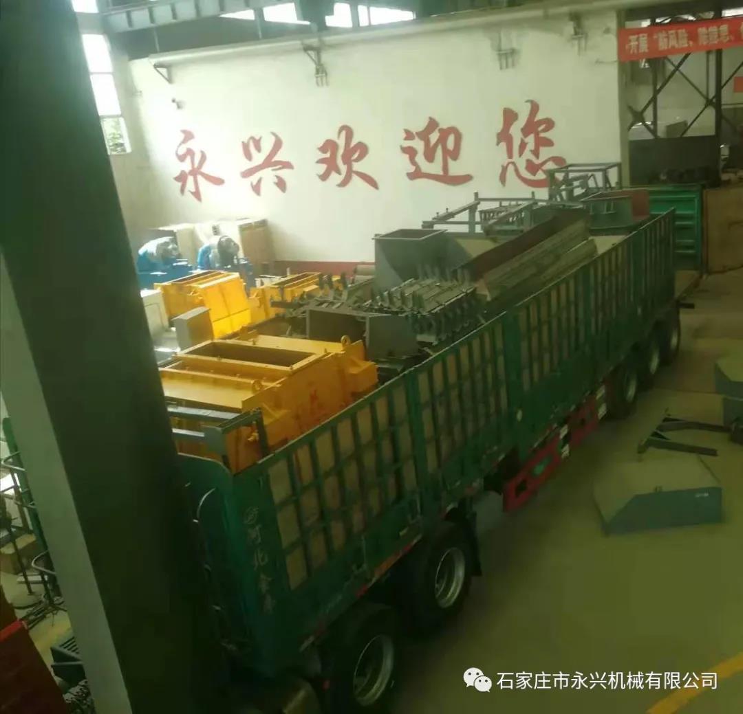 微信图片_20210623084305.jpg