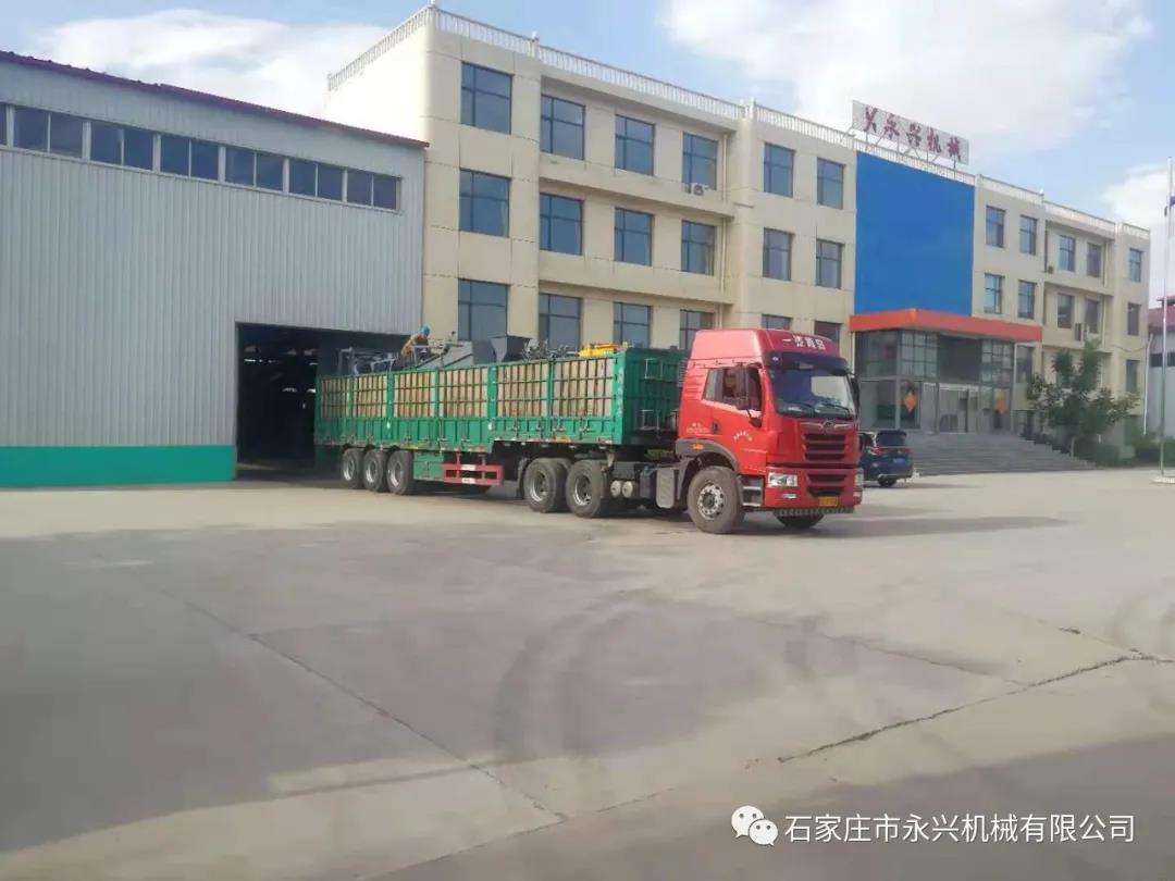 微信图片_20210623084311.jpg